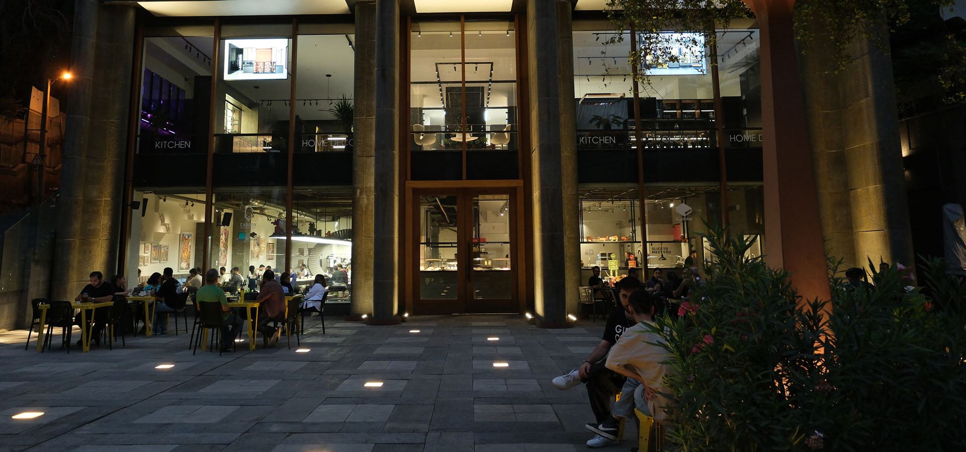 فود پارک کربن